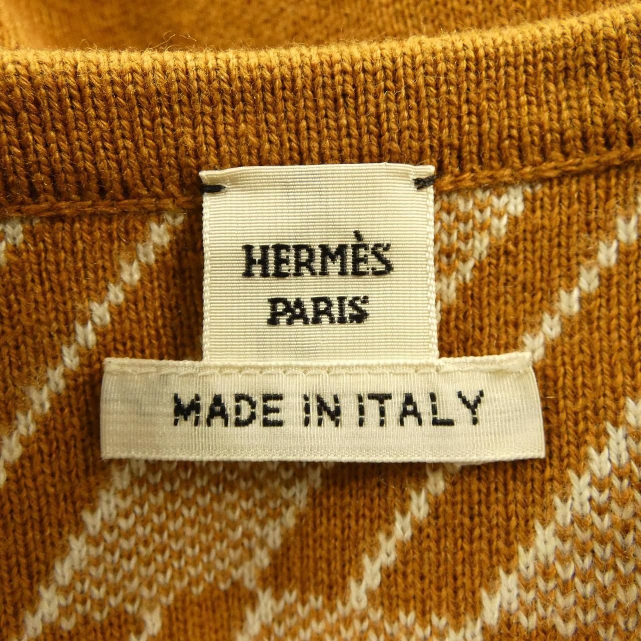 Hermes Jacket Brown — view 4