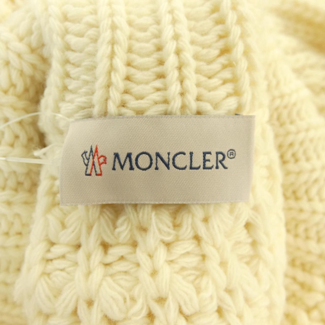 Moncler Down Jacket White — view 5