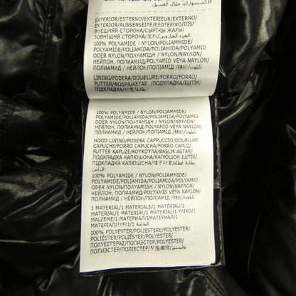 Moncler Badyf Down Jacket — view 3