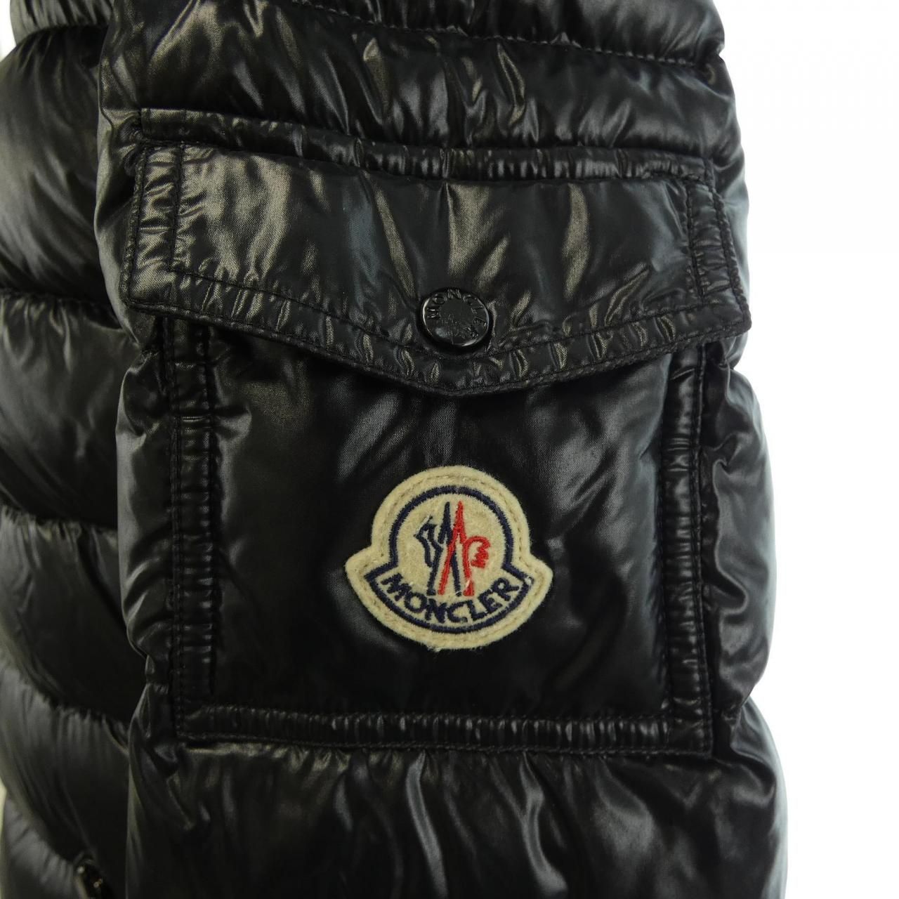 Moncler Badyf Down Jacket — view 8
