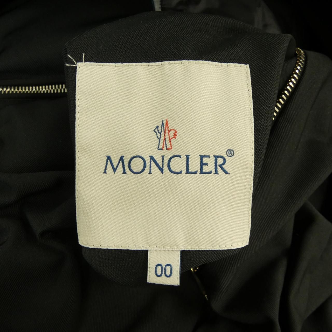 Moncler Colliers Down Jacket — view 5