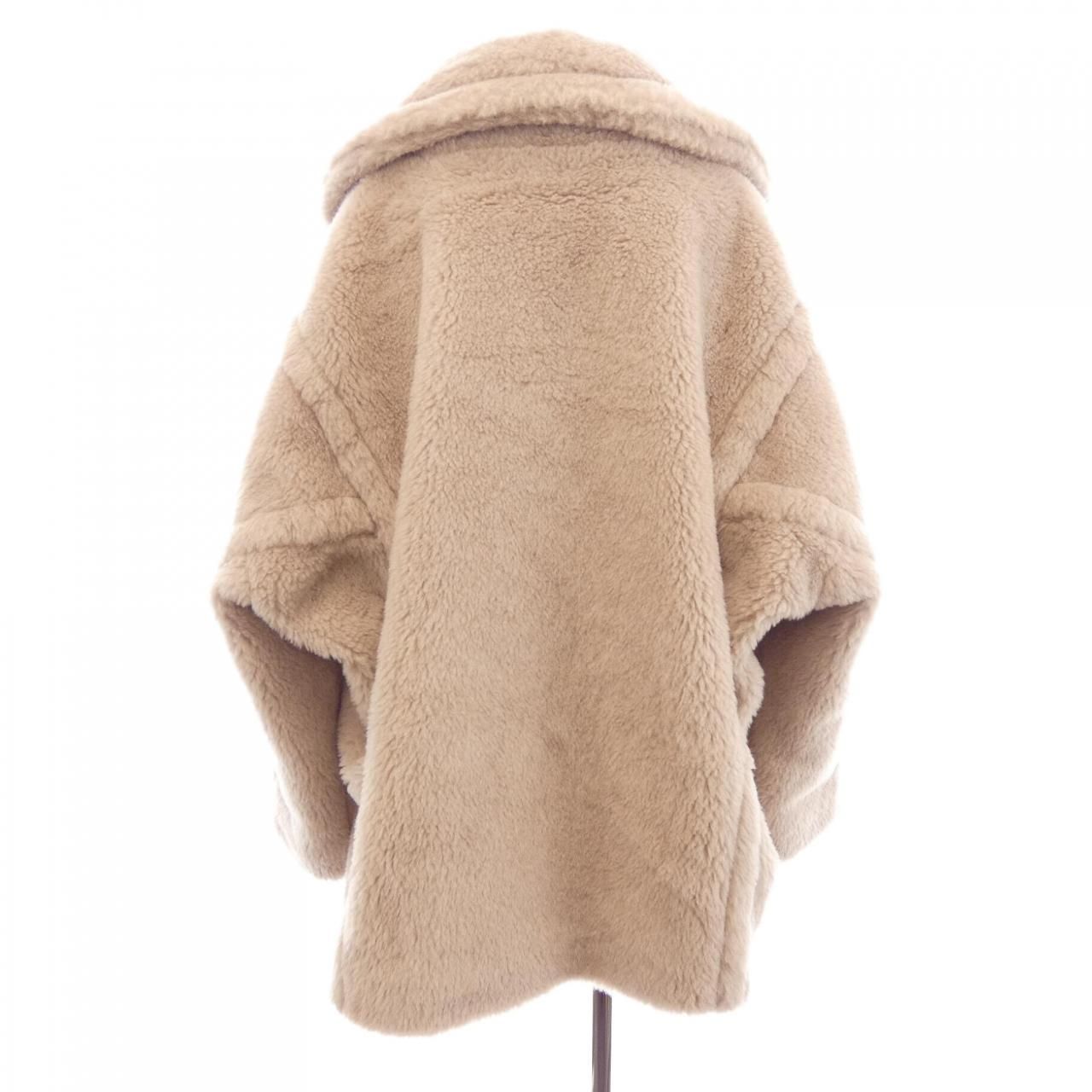 Max Mara Olga Coat — view 2
