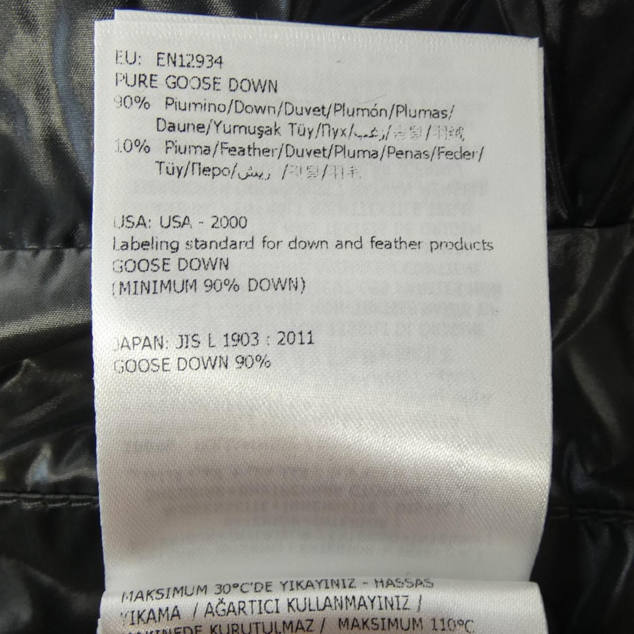 Moncler Tib Down Vest — view 4