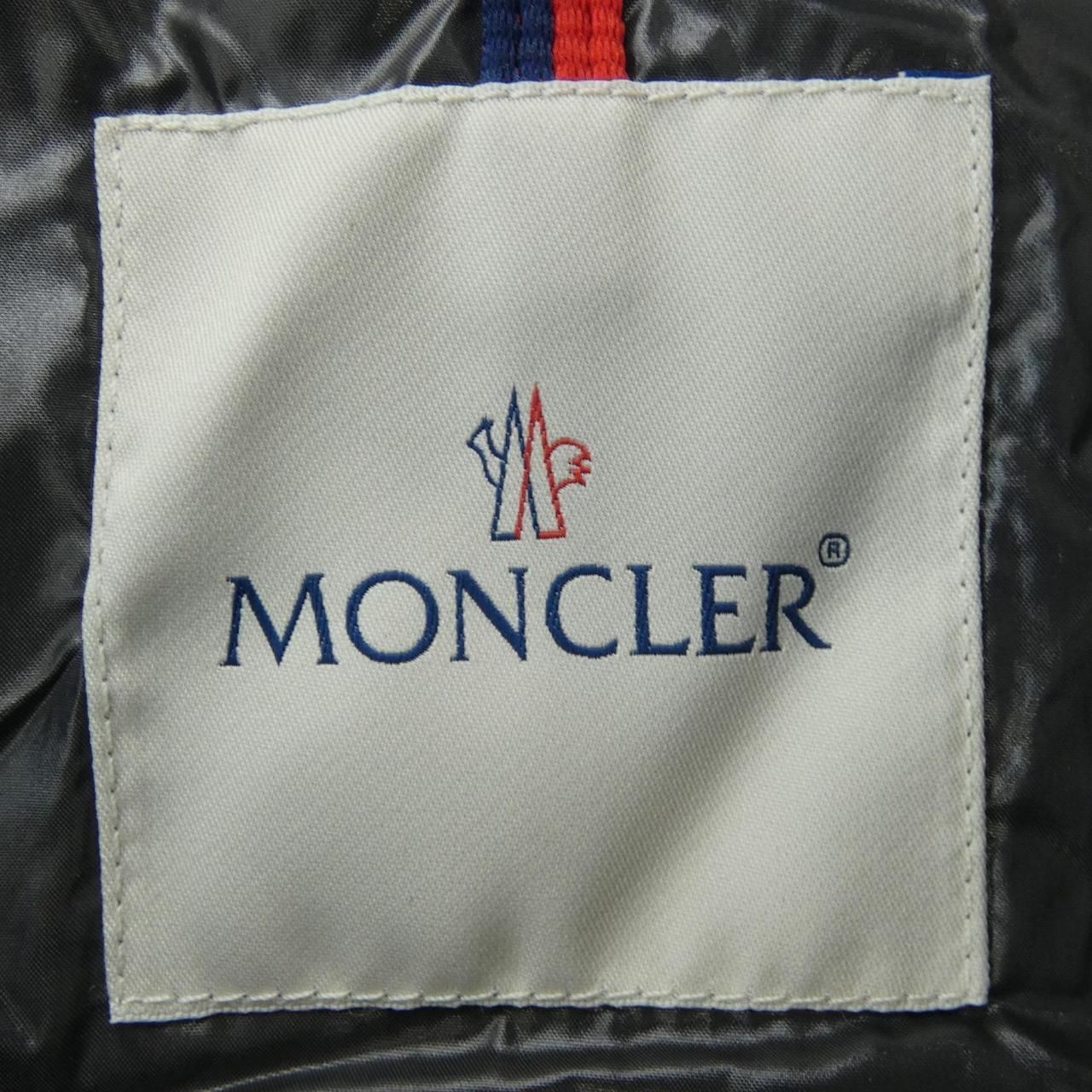 Moncler Tib Down Vest — view 5