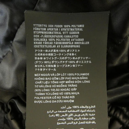 Prada Triangle Logo Rok Down Jacket — view 3