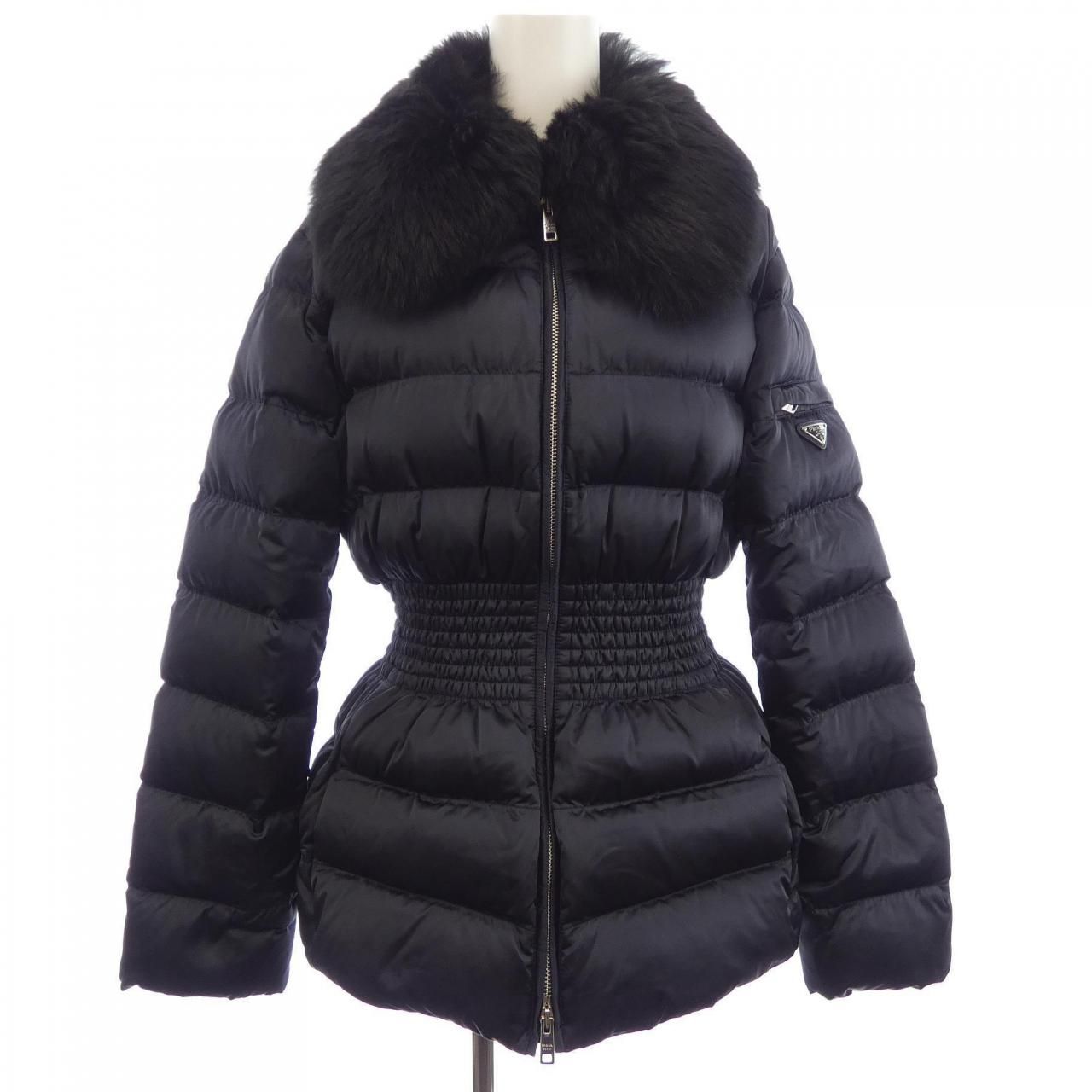 Prada Triangle Logo Rok Down Jacket
