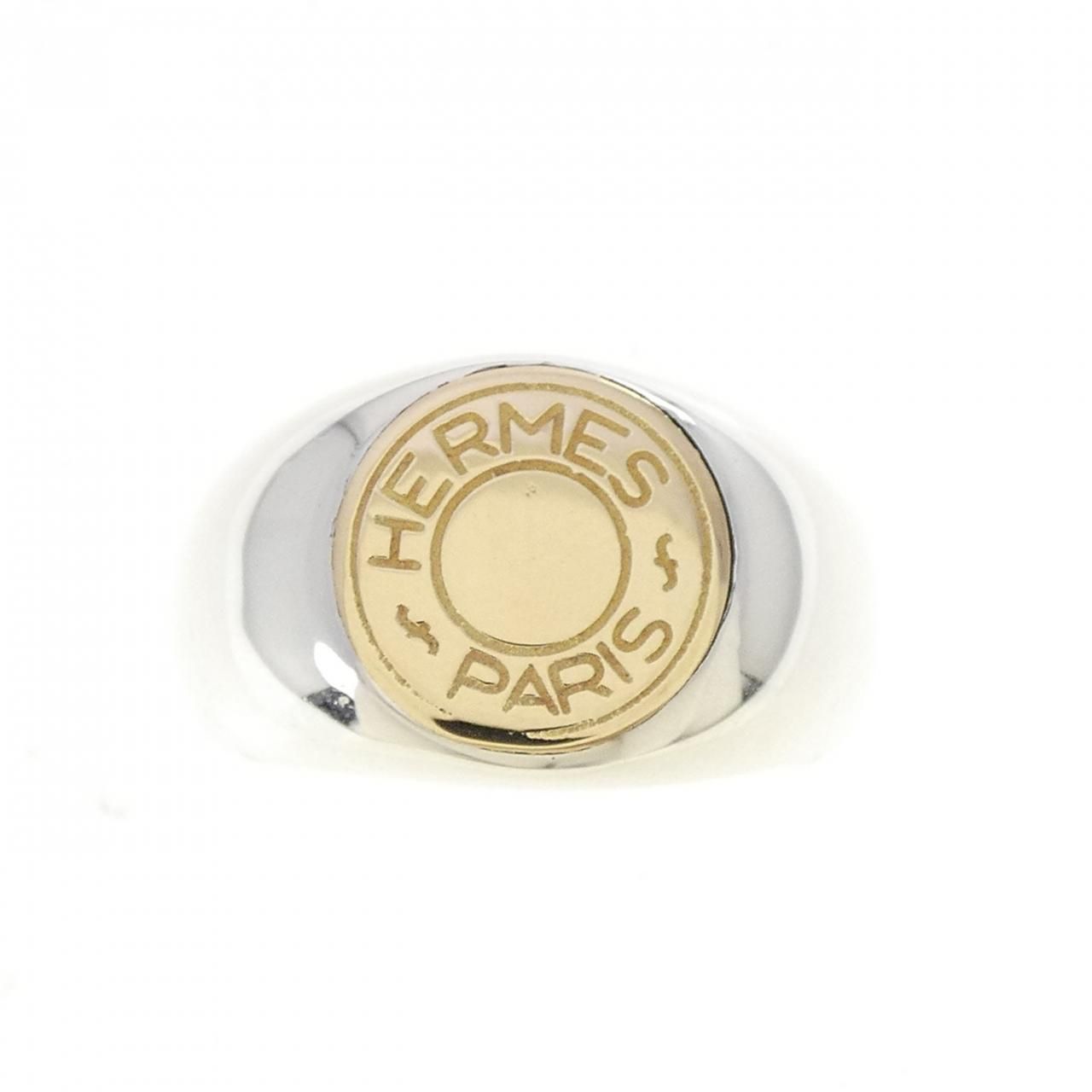 Hermes Clou de Sel Ring — view 2