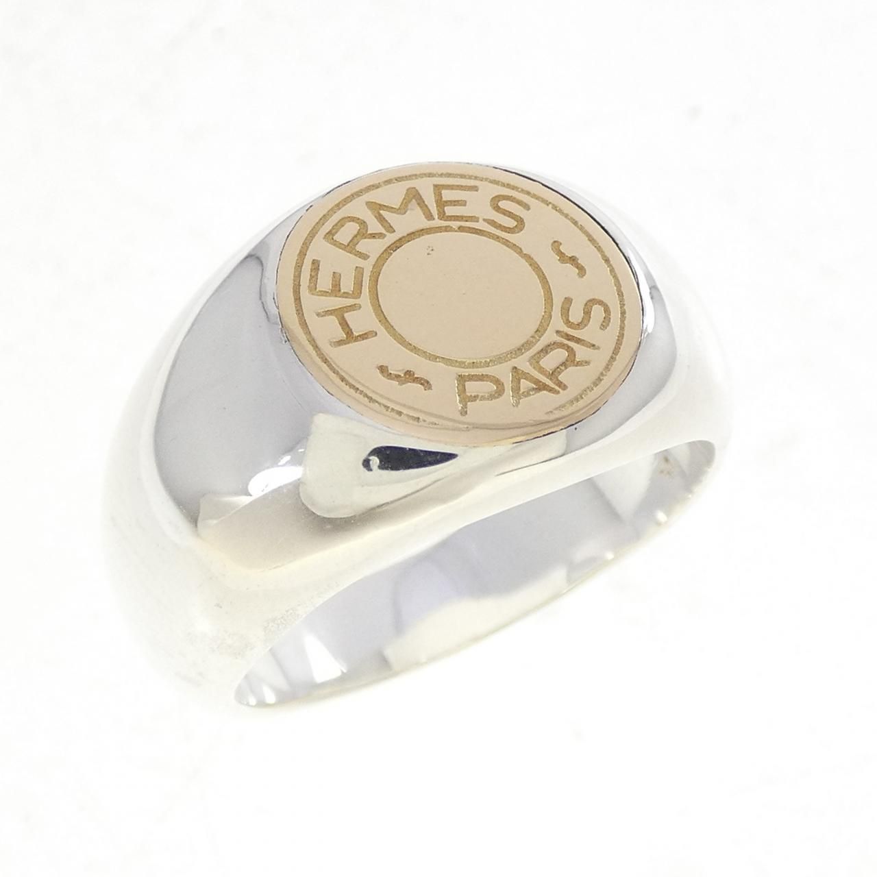 Hermes Clou de Sel Ring