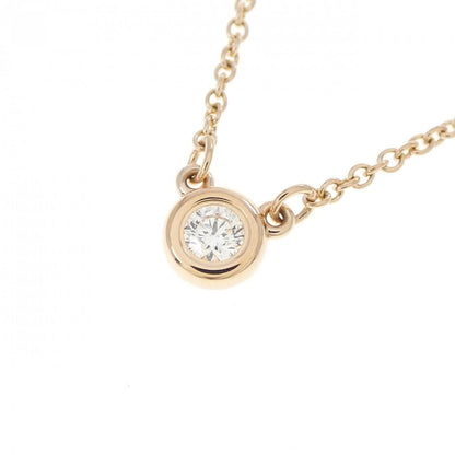 Tiffany & Co by the Yard Necklace — view 3