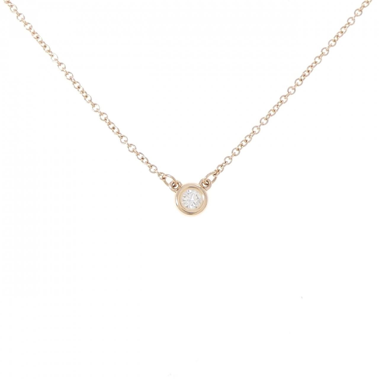 Tiffany & Co by the Yard Necklace