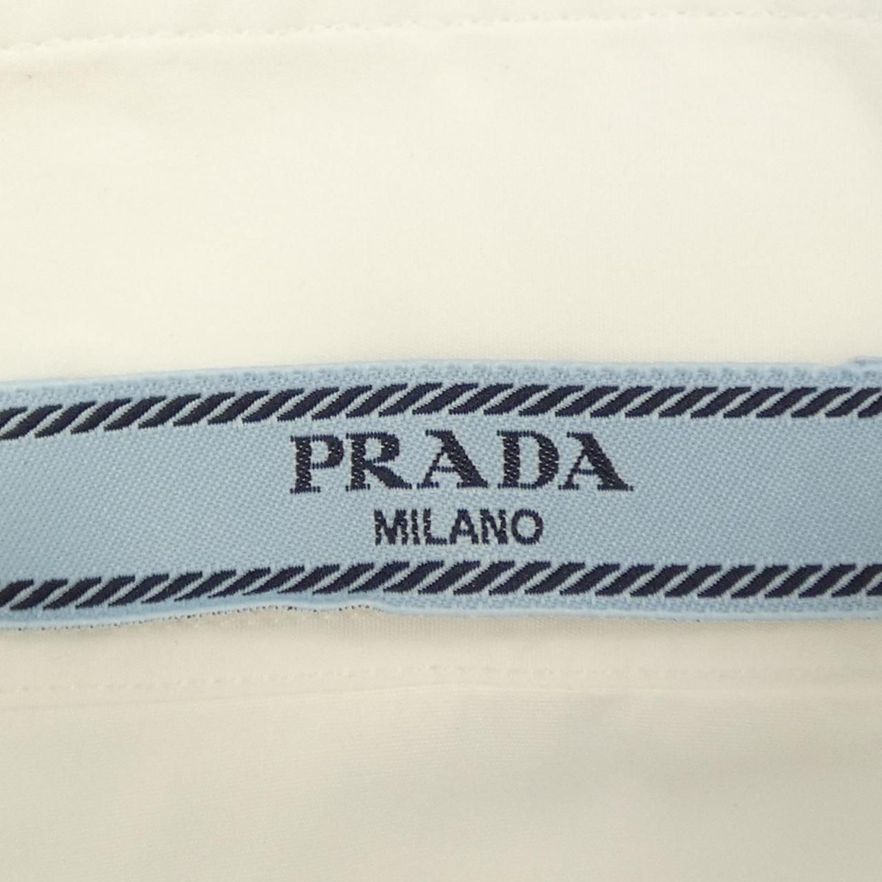 Prada Triangle Logo S Shirt — view 4