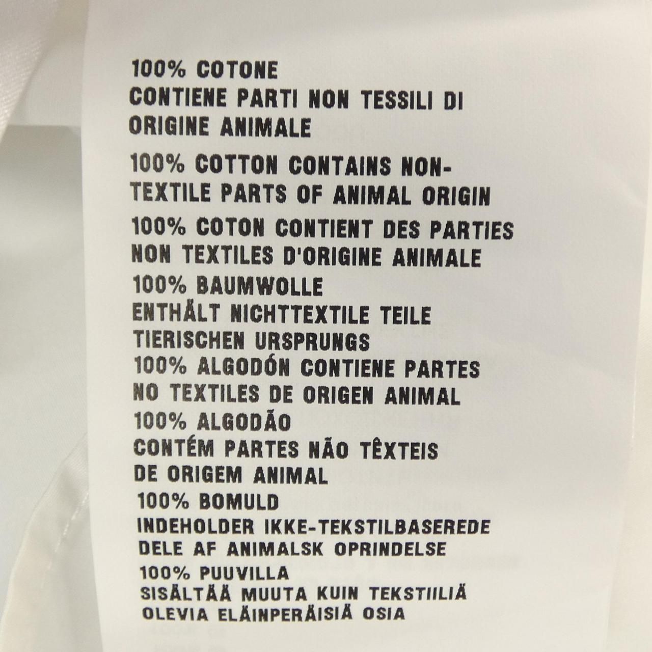 Prada Triangle Logo S Shirt — view 3
