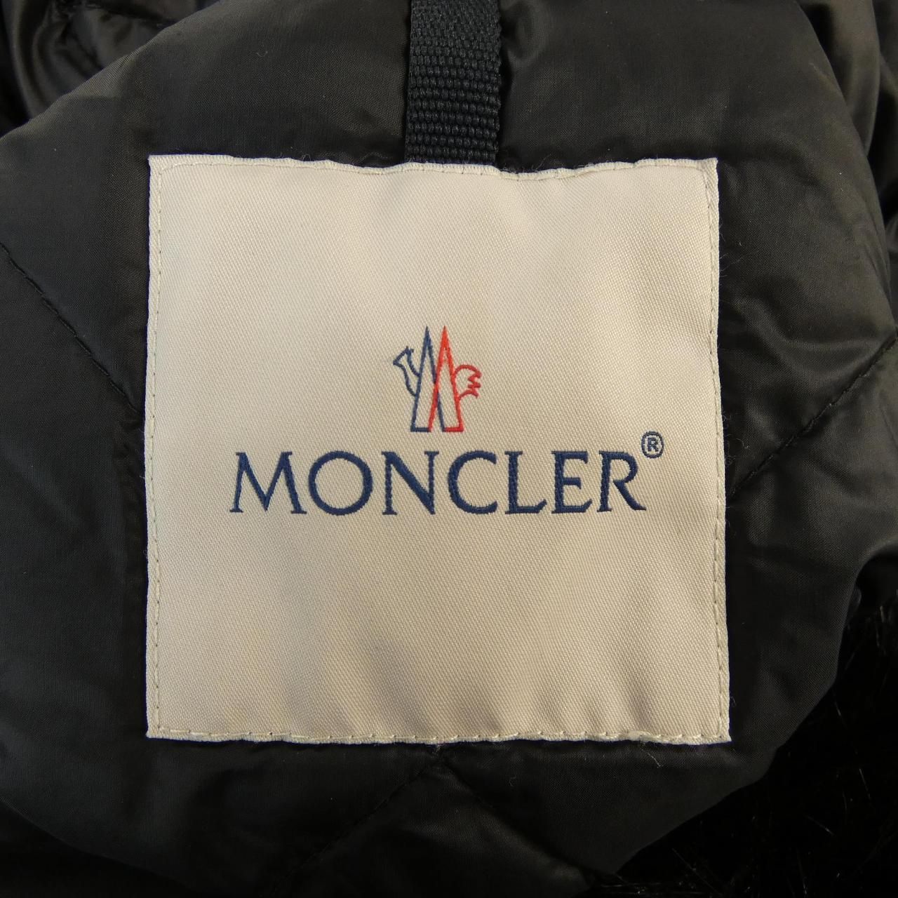 Moncler Fragon Down Coat — view 5