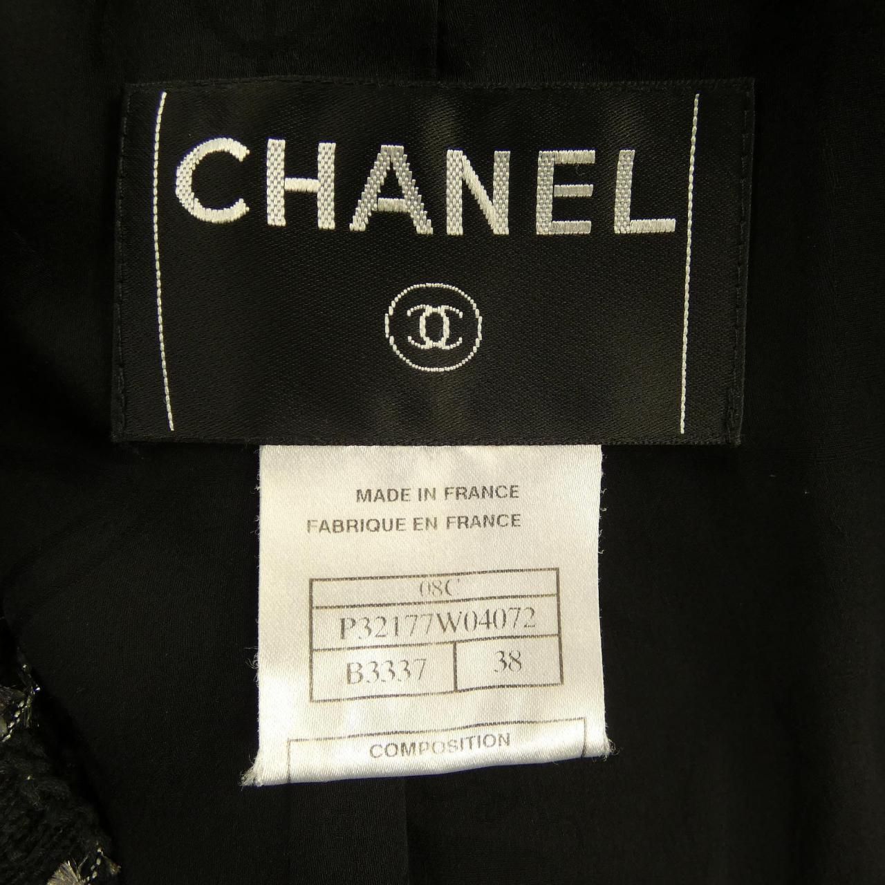 Chanel 08c Jacket Black — view 4