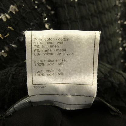 Chanel 08c Jacket Black — view 3