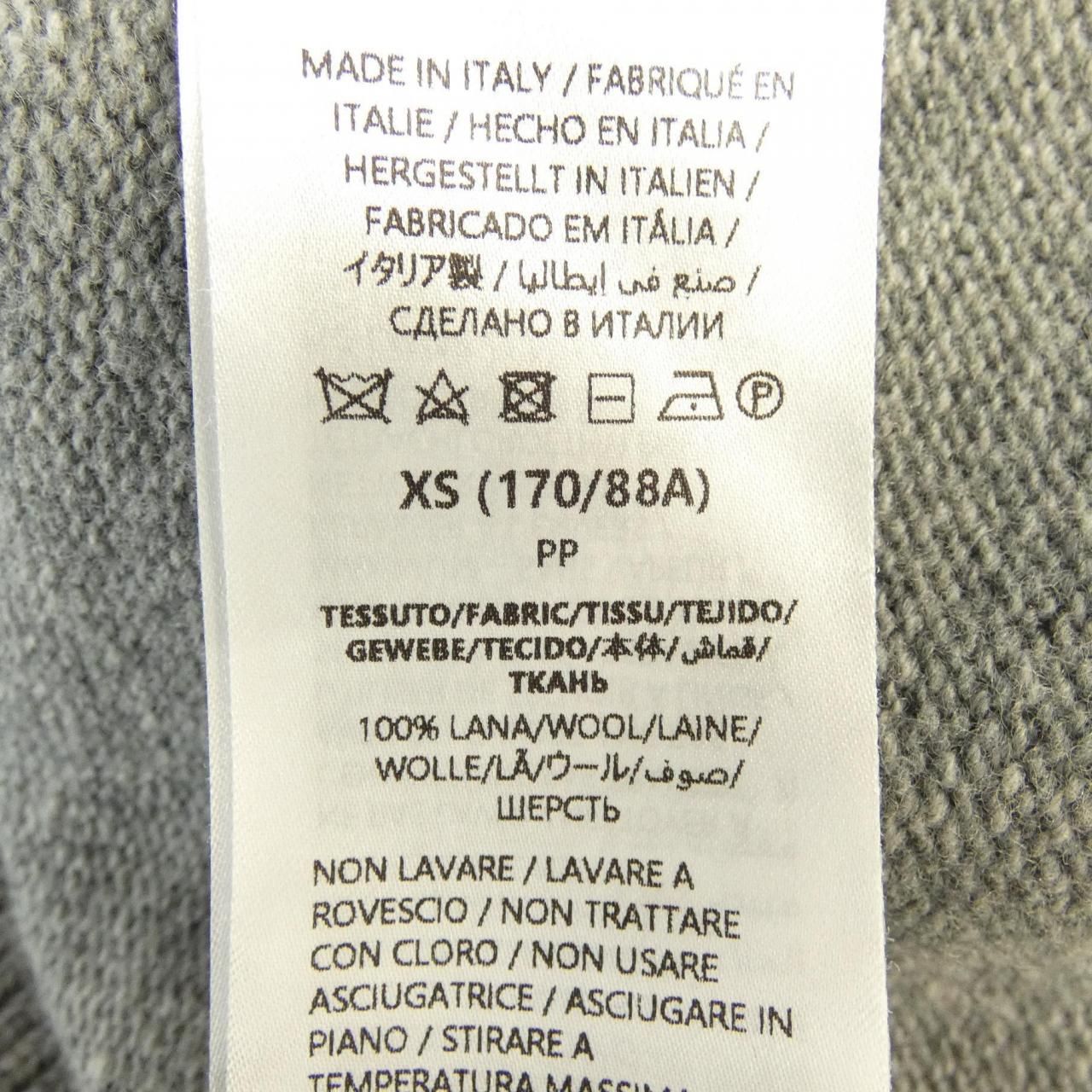 Gucci Intershawl Sweater Knit — view 3