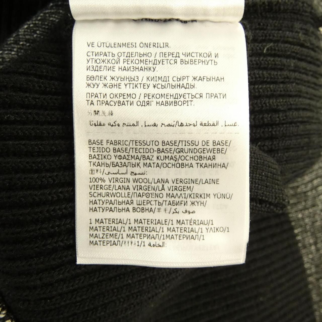 Moncler Knit Sweater Black — view 3