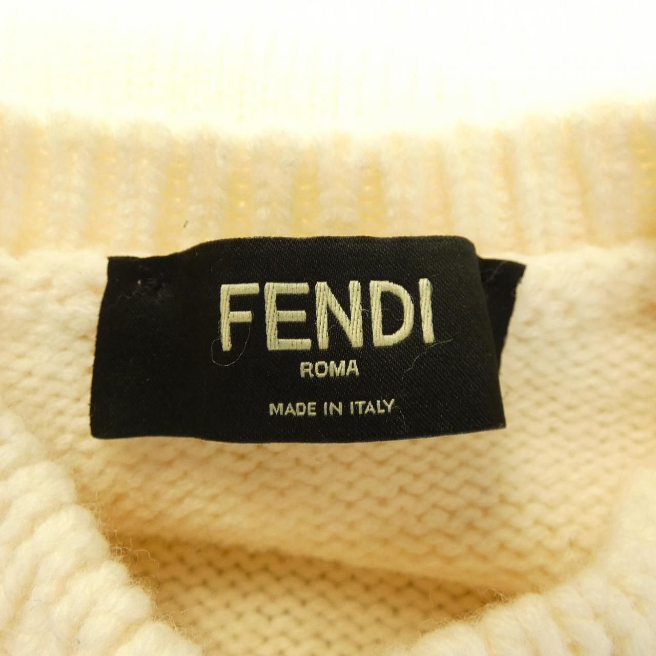 Fendi Knit Sweater White — view 4