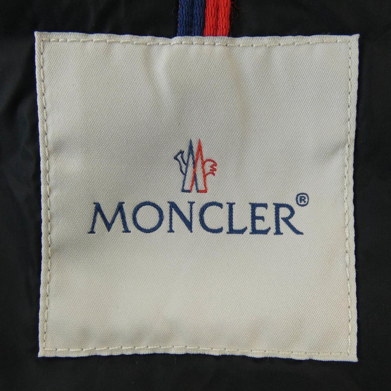 Moncler Flammette Down Coat — view 5