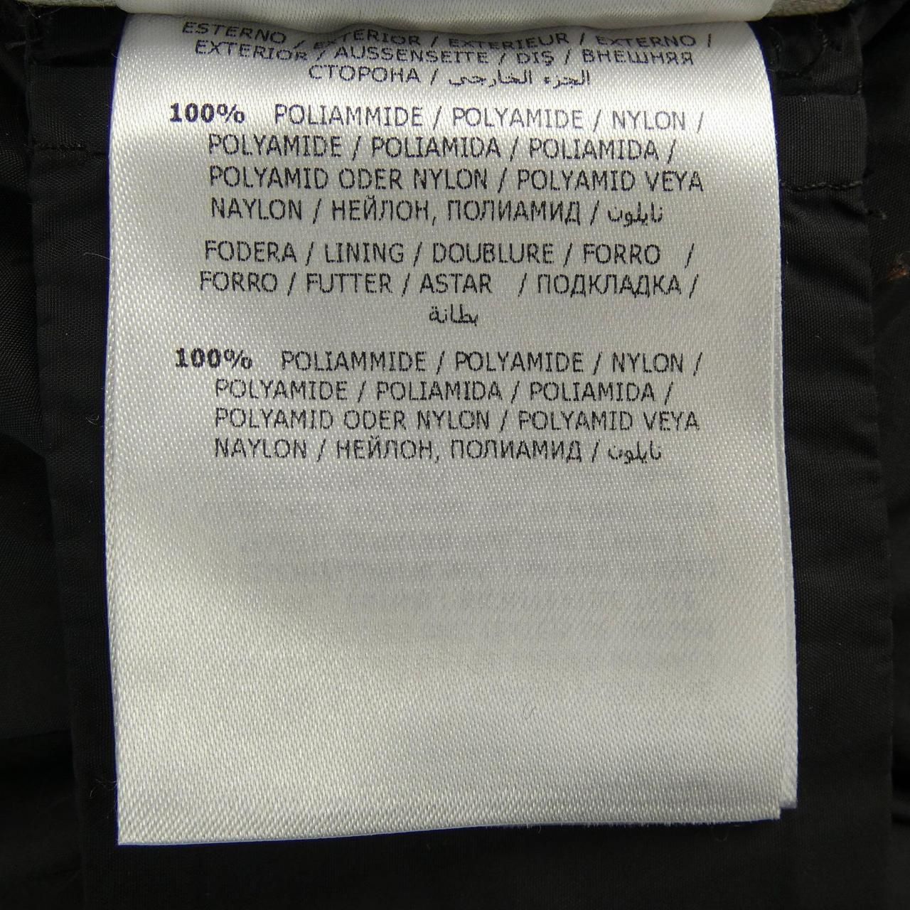 Moncler Flammette Down Coat — view 3