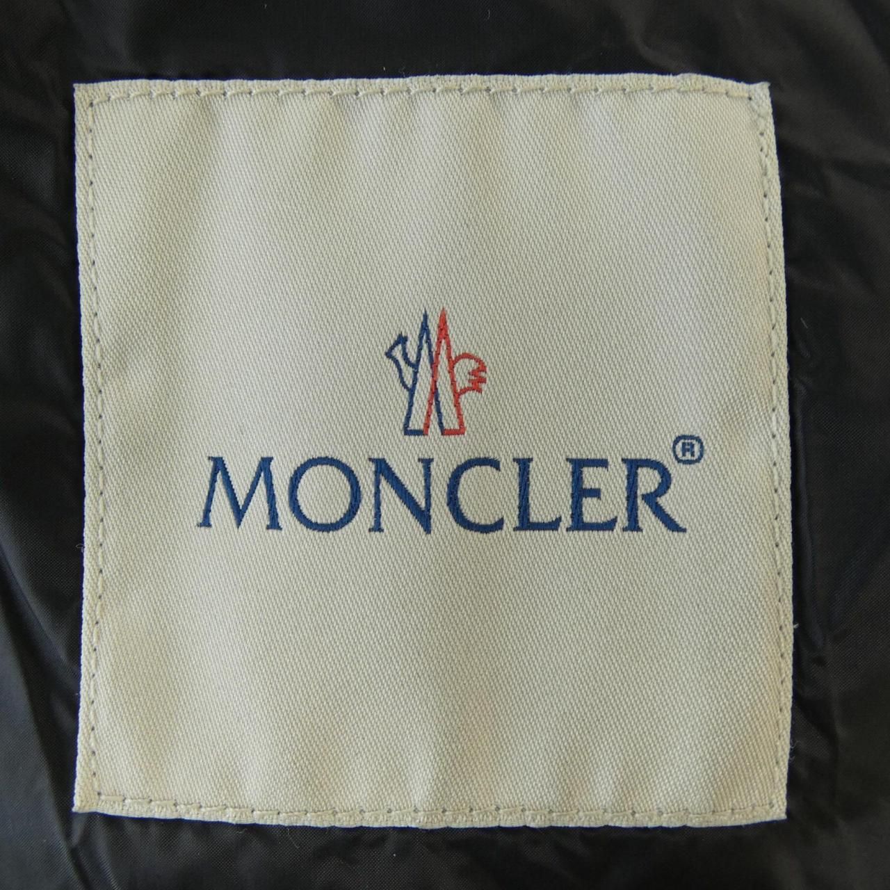 Moncler Anet Down Jacket — view 5