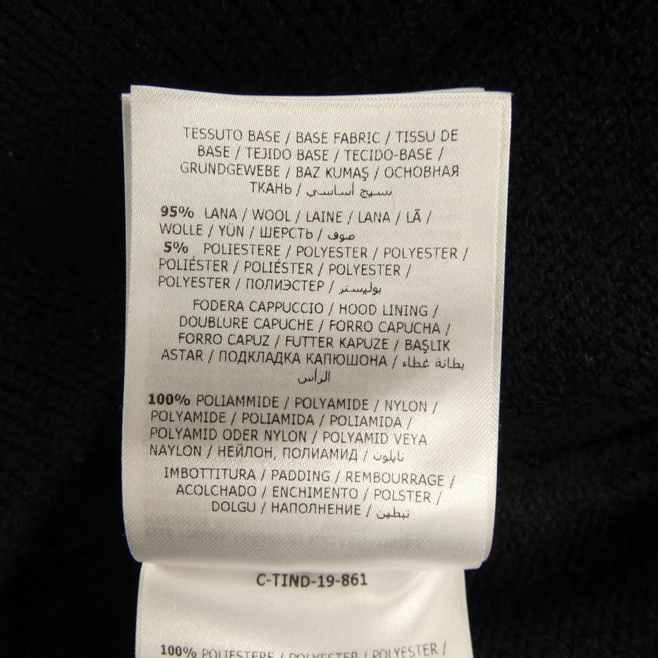 Moncler Grenoble Jacket Navy — view 3