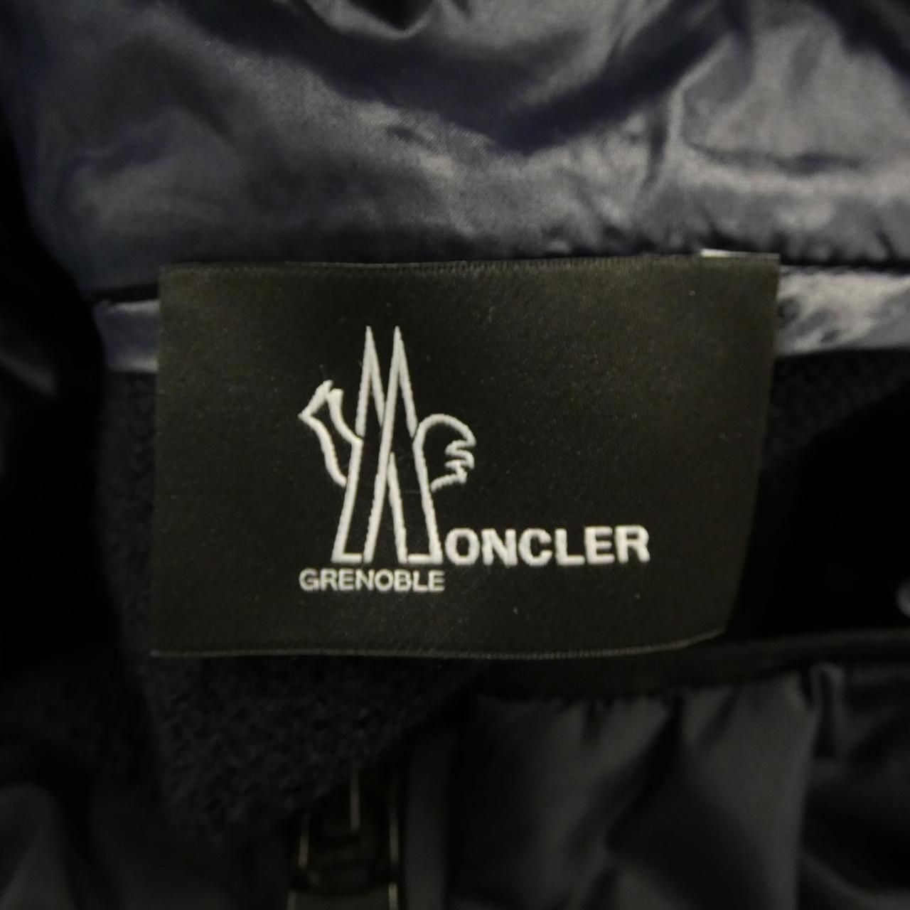 Moncler Grenoble Jacket Navy — view 5