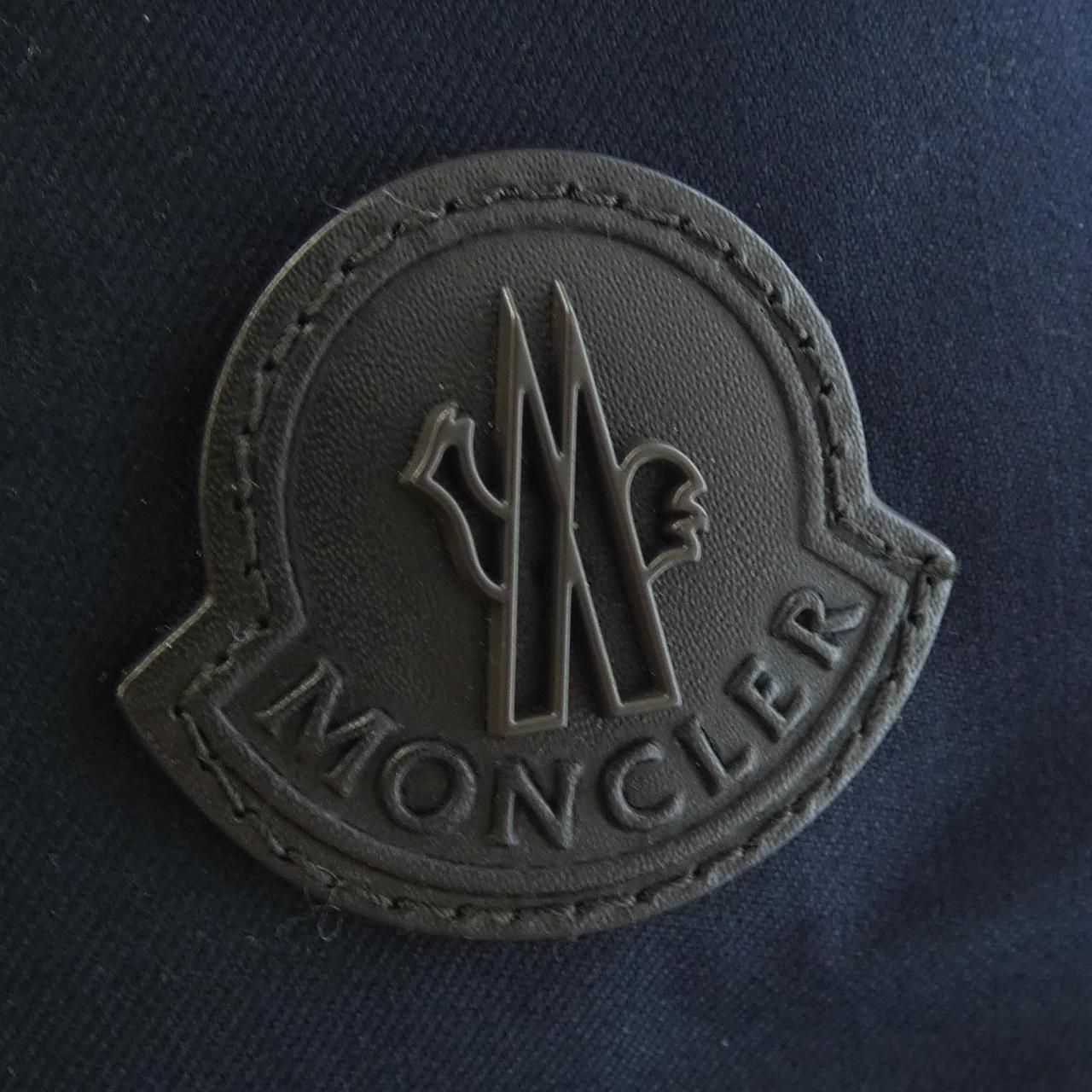 Moncler Frema Down Coat — view 8