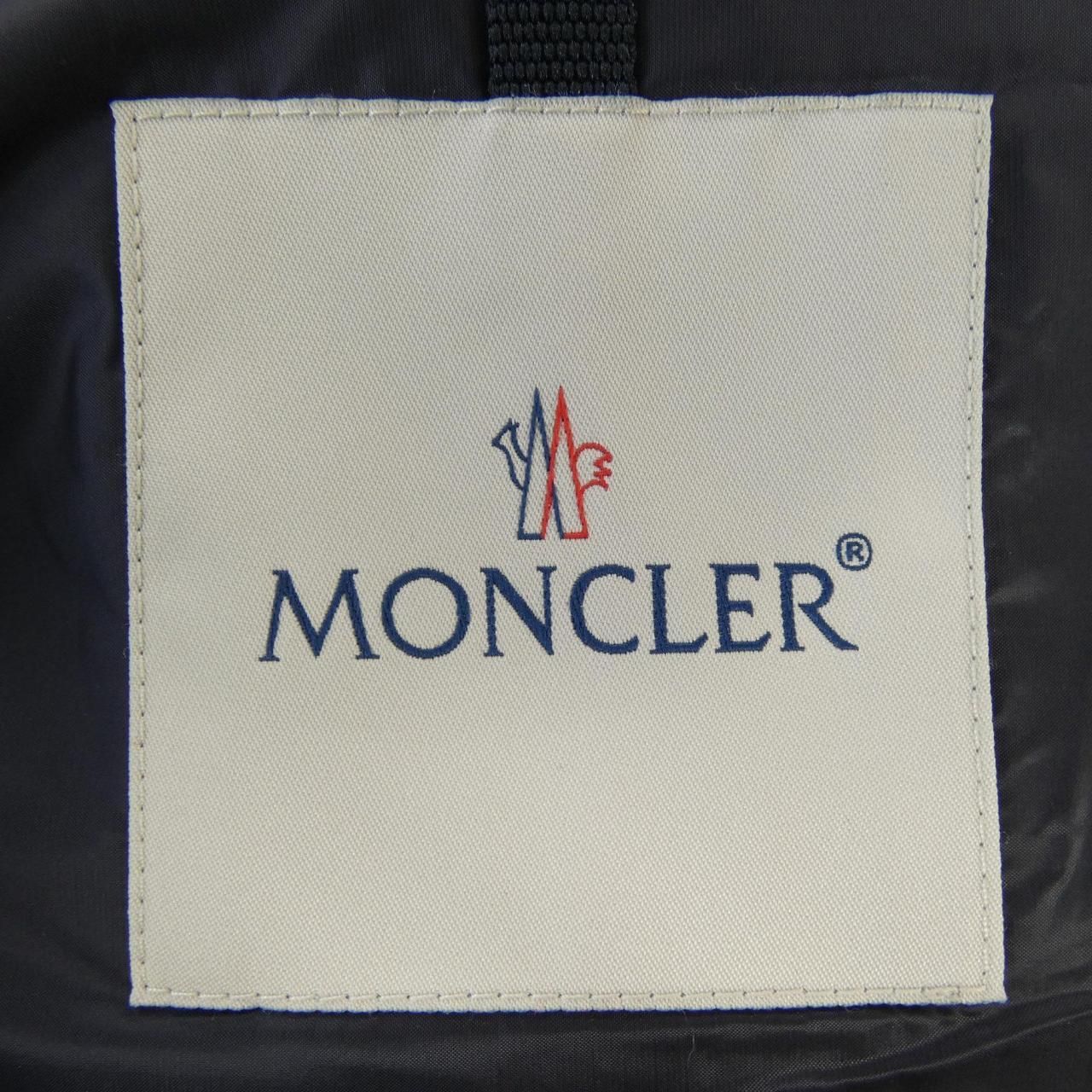 Moncler Frema Down Coat — view 5