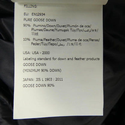 Moncler Frema Down Coat — view 4