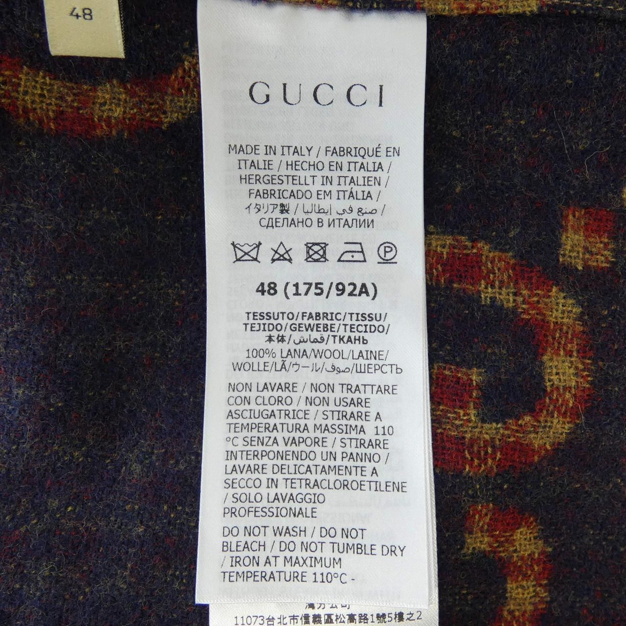 Gucci Maxi GG Gingham Wool Shirt Zaobm — view 3