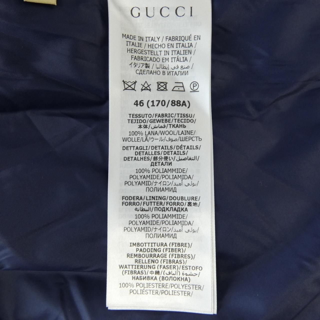 Gucci GG Wool Flannel Padded Overshirt Zapdw Jacket — view 3