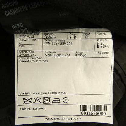 Prada Jacket Black — view 3