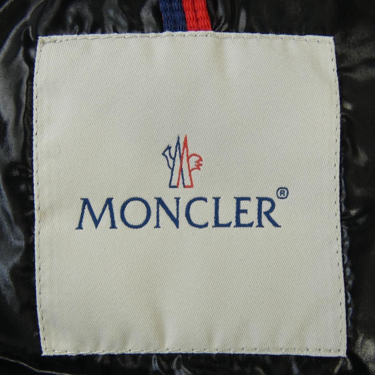 Moncler Joinville Down Coat — view 5