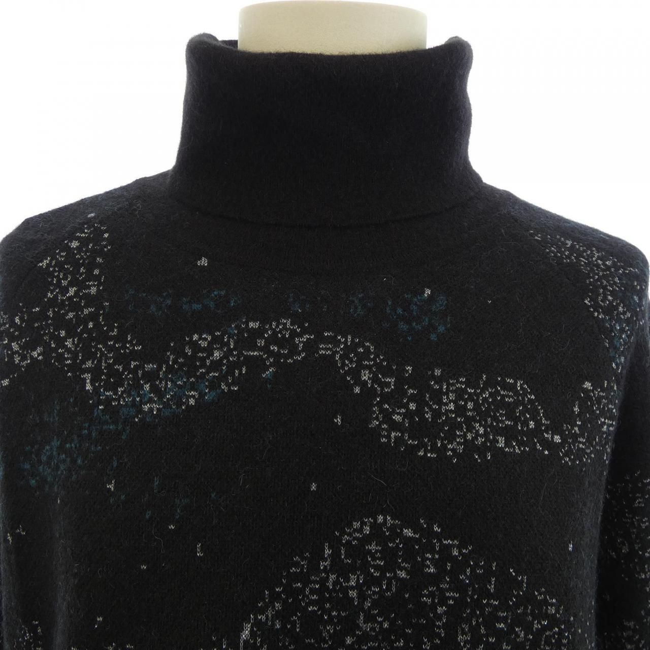Dior Peter Doig Knit Sweater — view 5