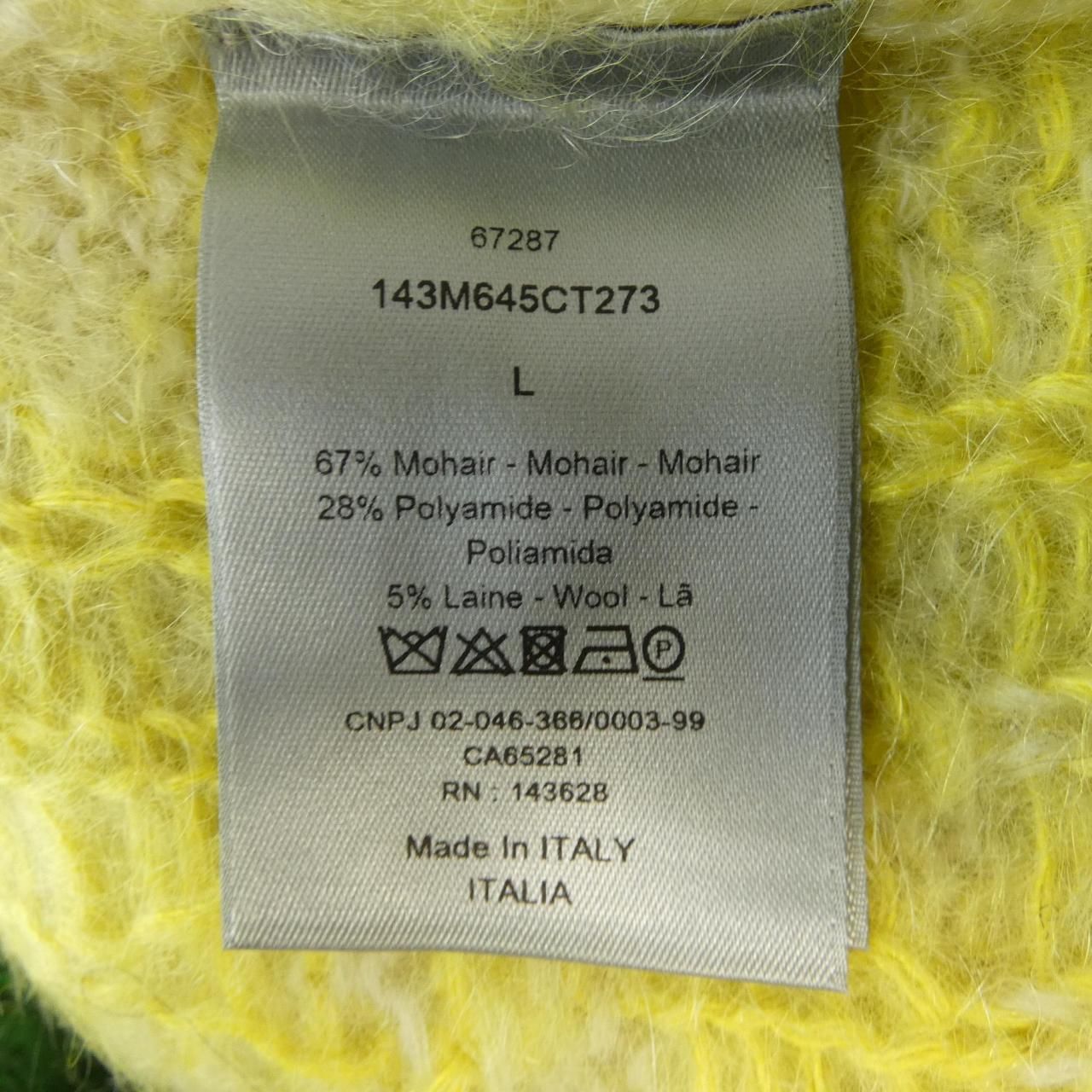 Dior Peter Doig Knit Sweater — view 3
