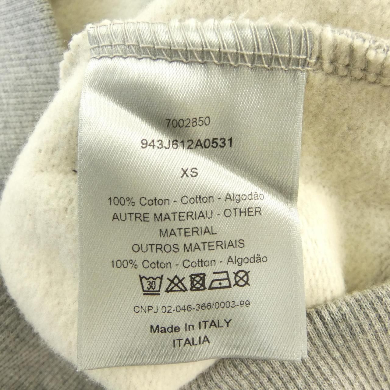 Dior Sweatshirt Gray — view 3