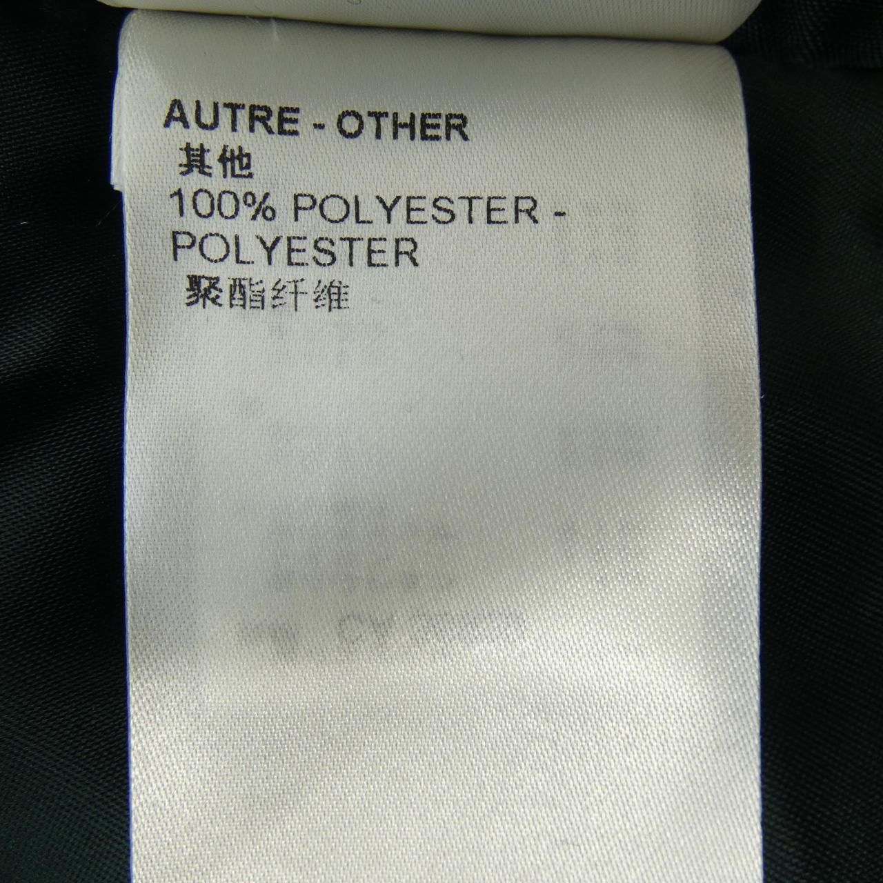 Louis Vuitton Satin Aviator Jacket — view 4