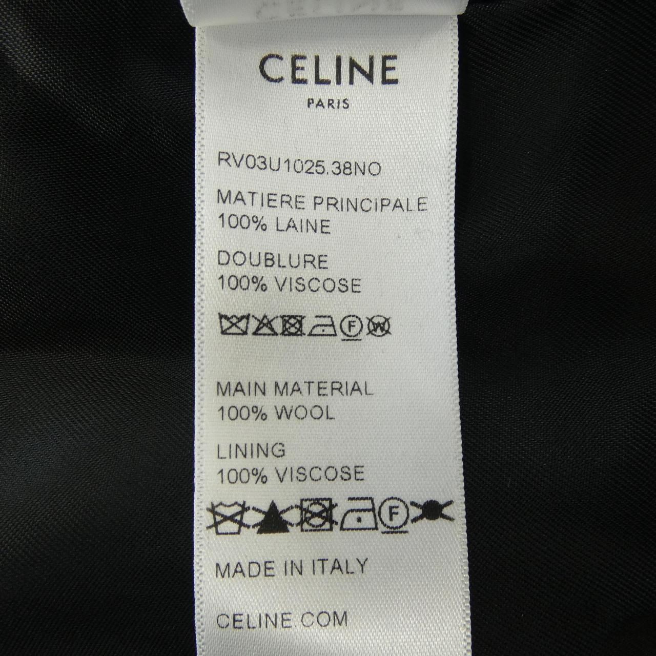 Celine Coat Black — view 3