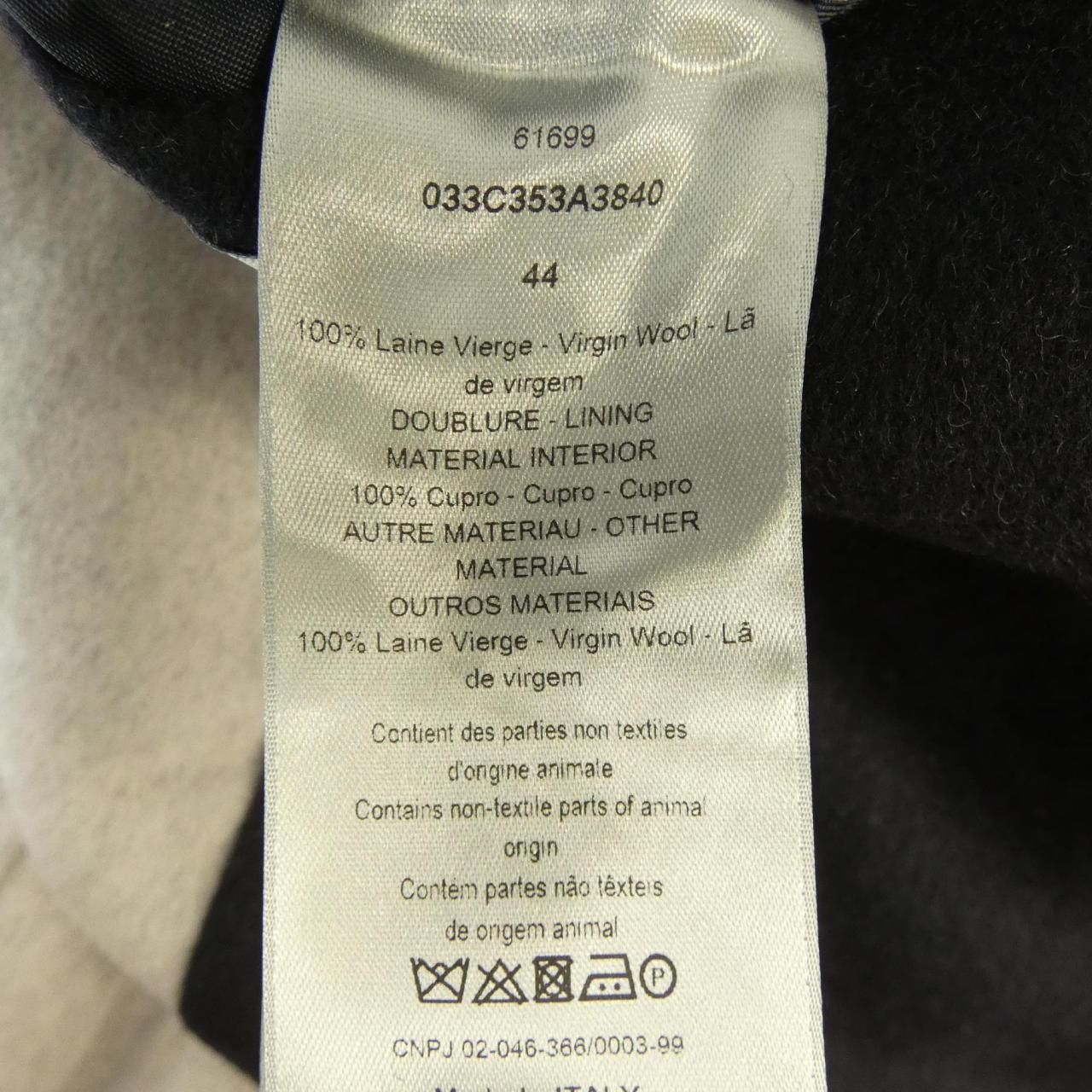 Dior Coat Gray — view 3