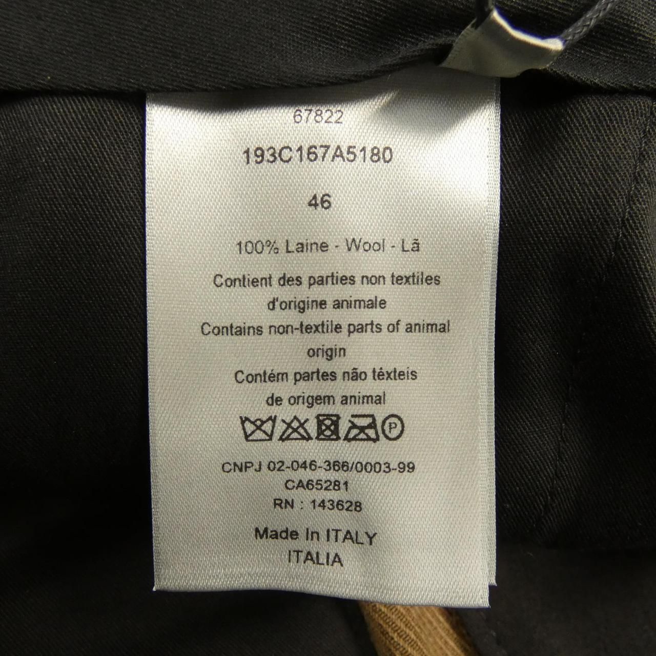 Dior Pants Beige — view 3