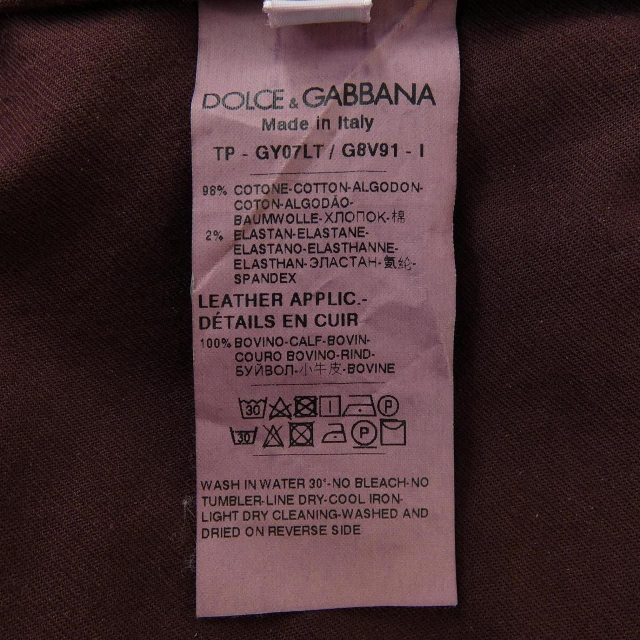 Dolce & Gabbana Pants — view 3