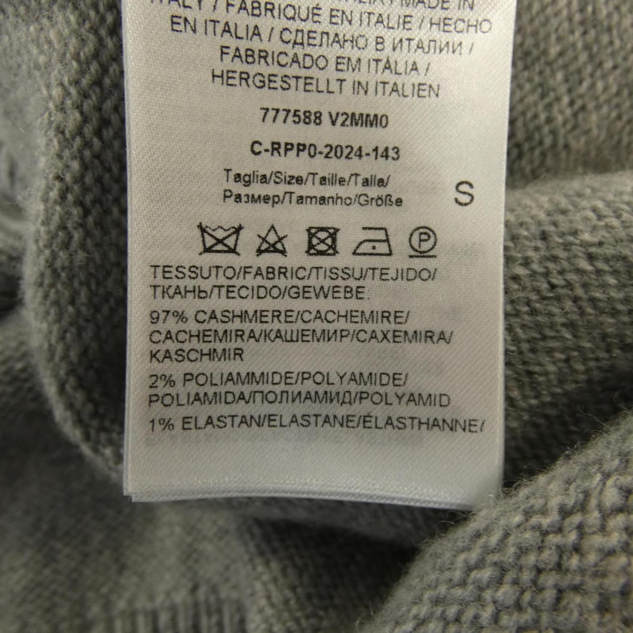 Bottega Veneta V2 mm Os Cardigan — view 3