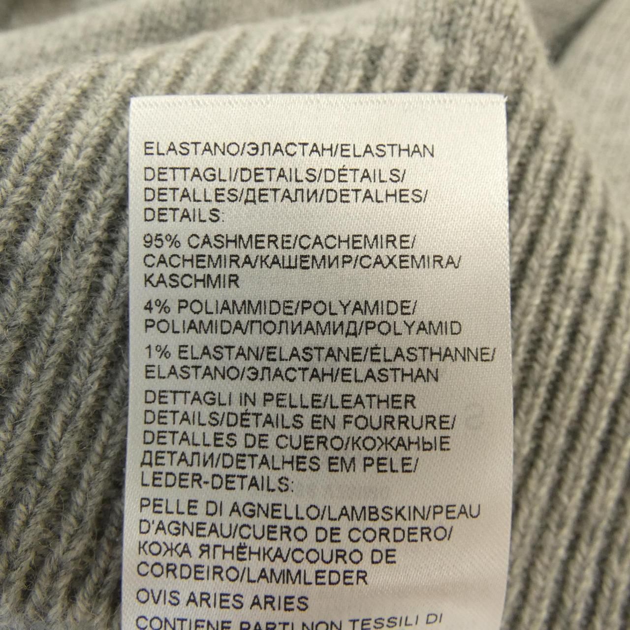 Bottega Veneta V2 mm Os Cardigan — view 4