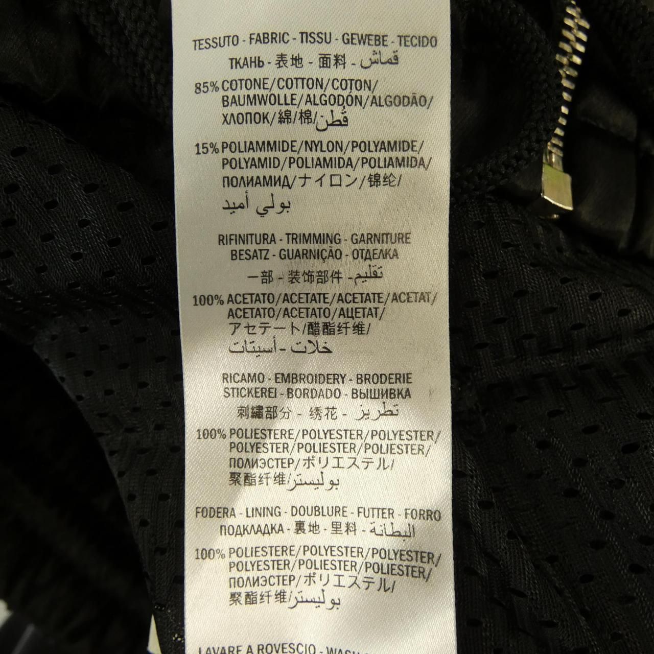 Gucci Jacket Black — view 3