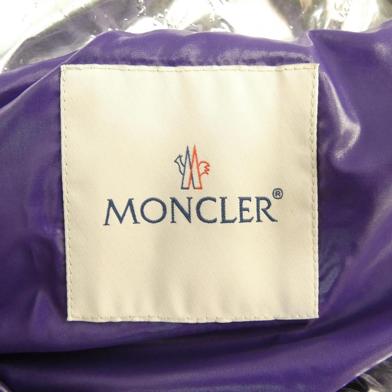 Moncler Genius Exen Palm Angels Down Vest — view 6