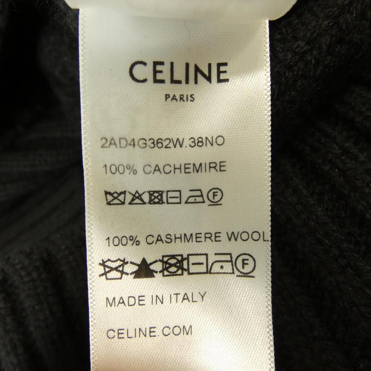 Celine Trio Sweater Cable Knit Cashmere — view 3