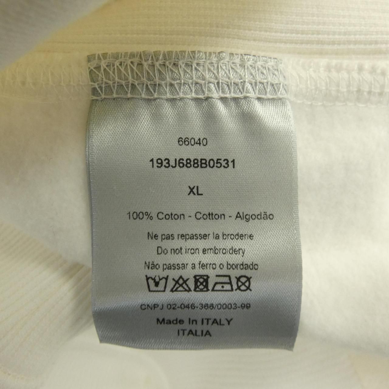 Dior Kenny Scharf Hoodie — view 3