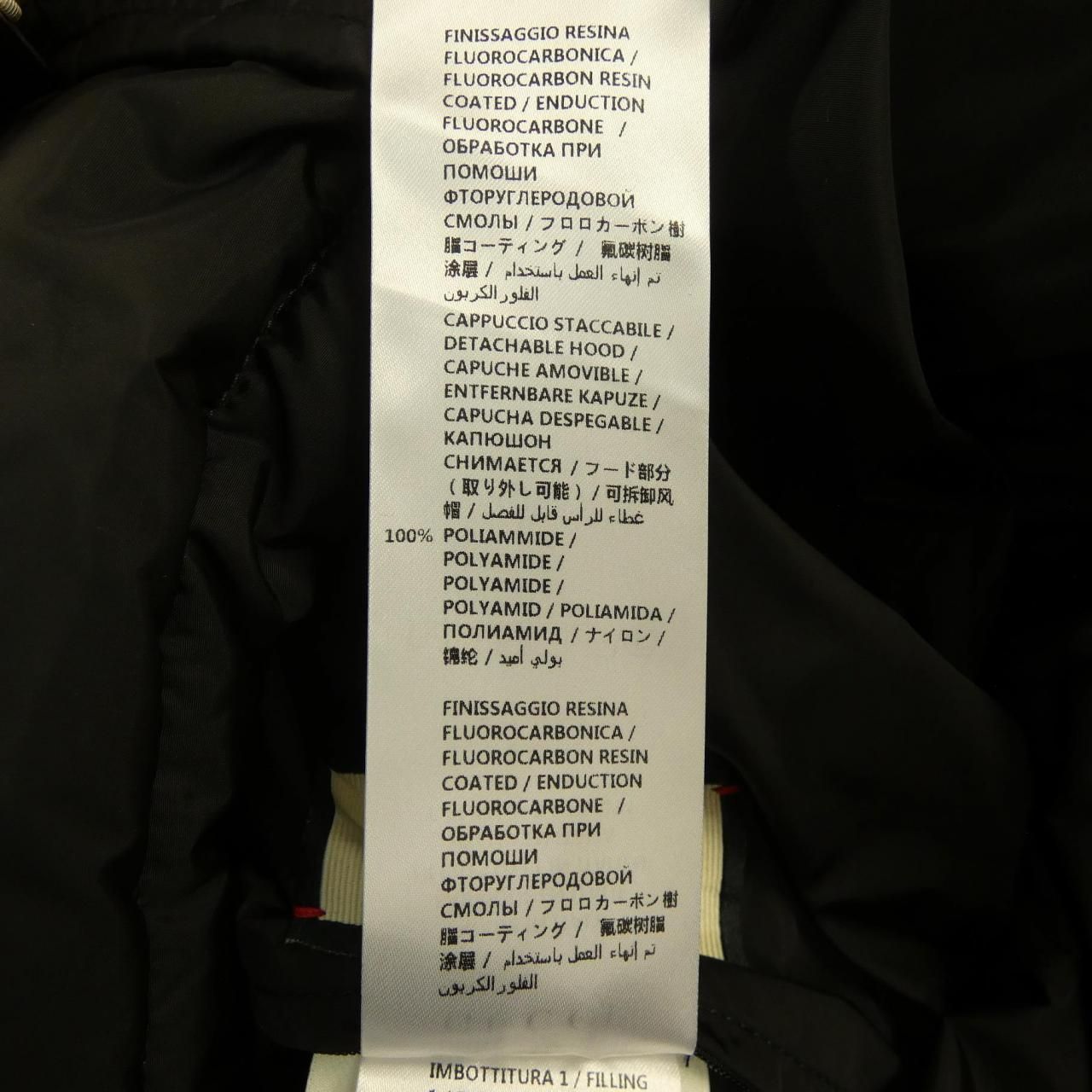 Gucci GG Jacquard Down Vest — view 3