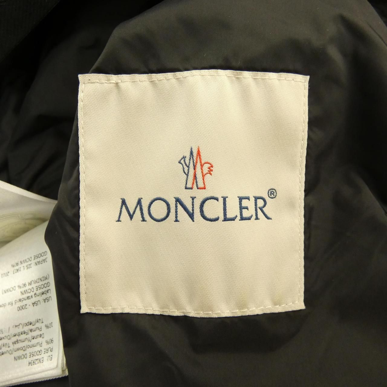 Moncler Clamart Down Jacket — view 5